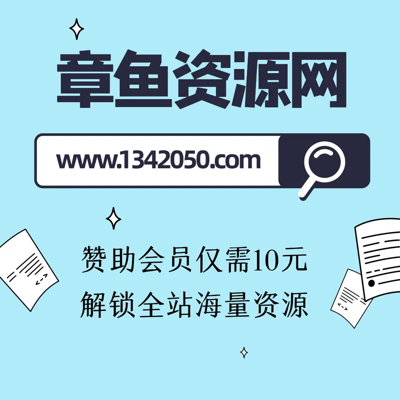 誉铭摄影《2021.4.3私人定制作品》 - 誉铭传媒